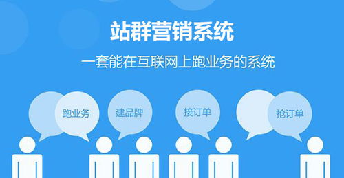 巴中全網(wǎng)推廣報(bào)價(jià)對(duì)比 信息咨詢服務(wù)如何選擇高性價(jià)比服務(wù)商？