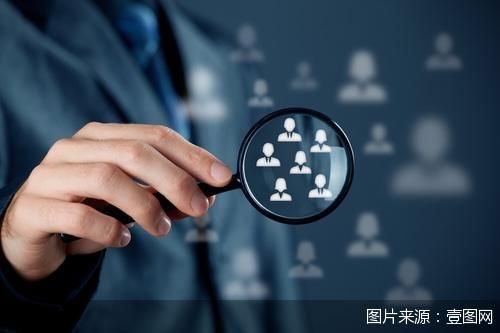 北京發(fā)力科技成果轉(zhuǎn)化 以信息技術(shù)咨詢服務(wù)為抓手，推動20項重點任務(wù)落地